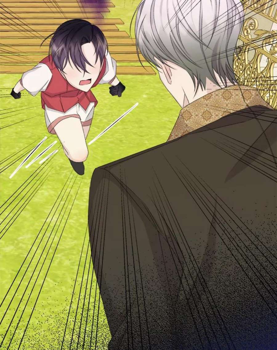 灭亡的公主29.宽容的魔王