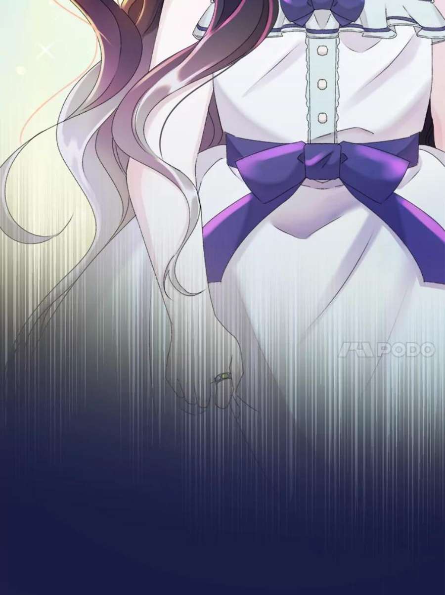 灭亡的公主29.宽容的魔王