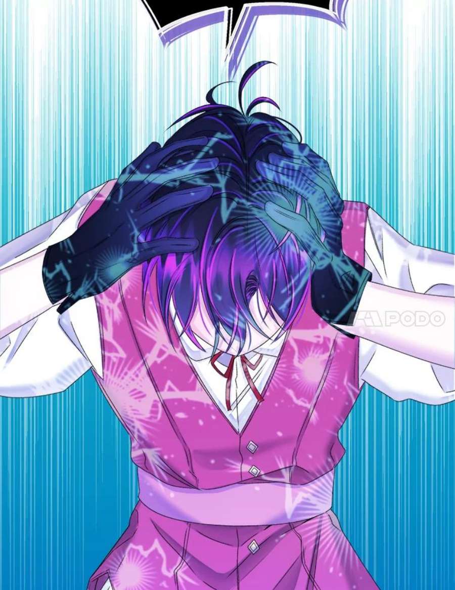 灭亡的公主30.卡昂的记忆