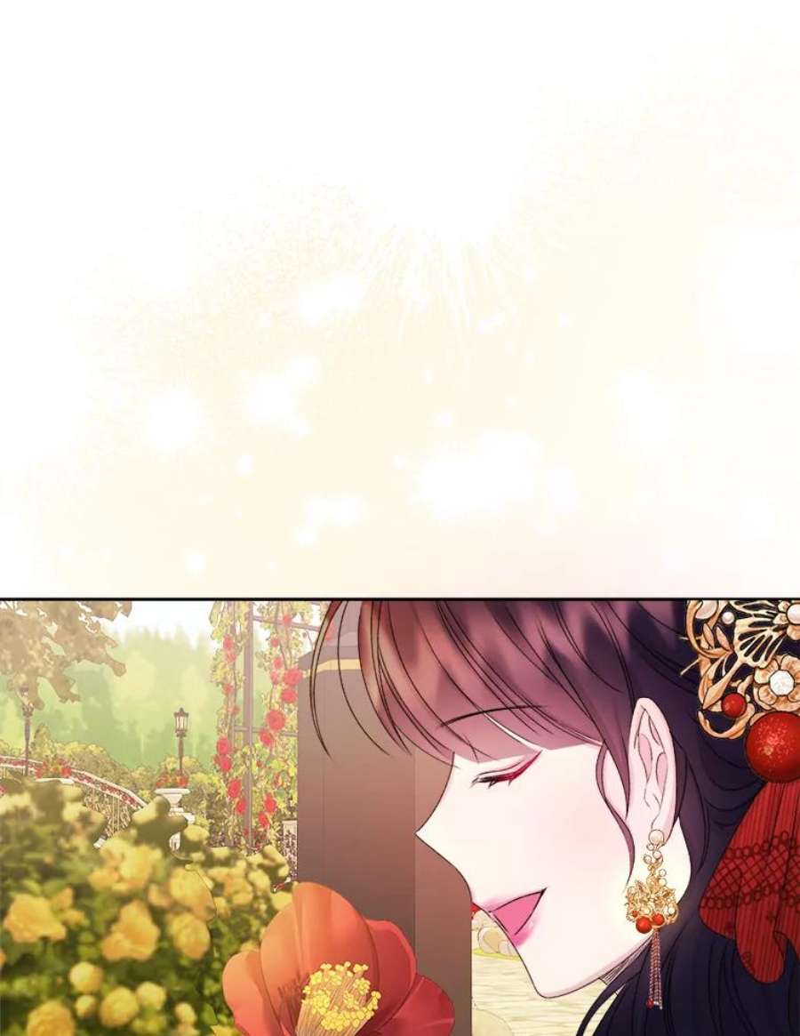 灭亡的公主30.卡昂的记忆