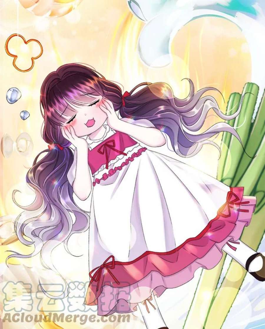 灭亡的公主30.卡昂的记忆