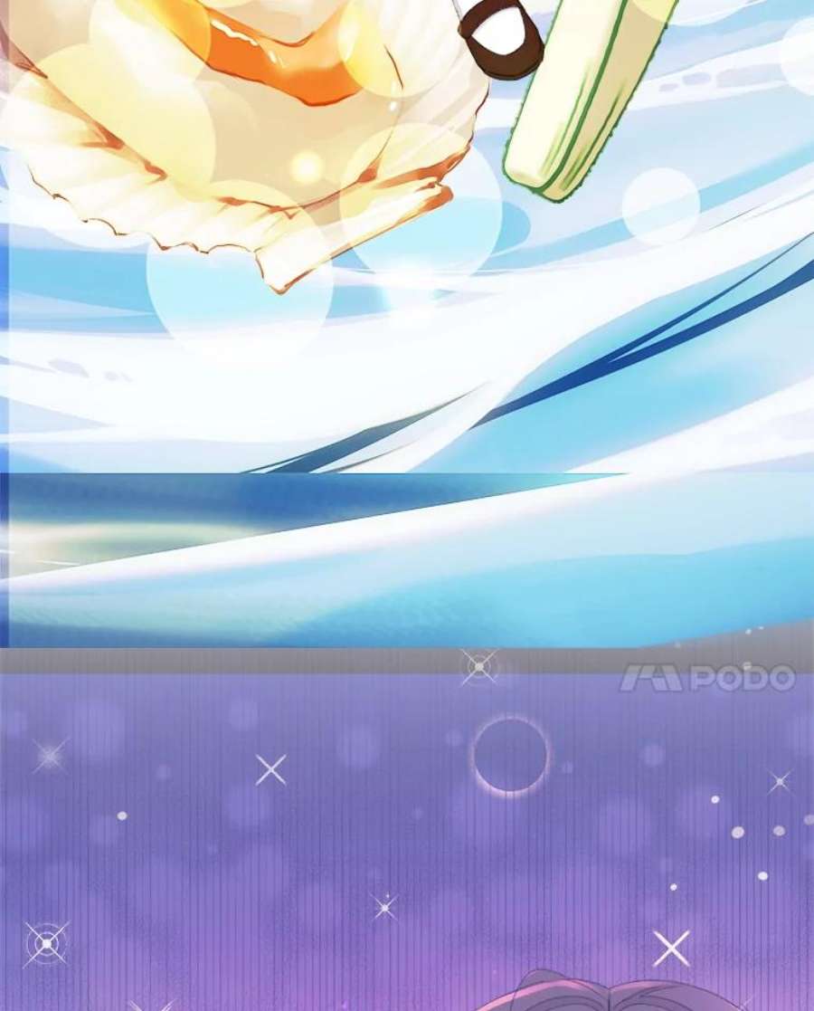 灭亡的公主30.卡昂的记忆