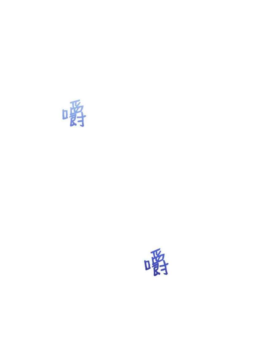 灭亡的公主30.卡昂的记忆