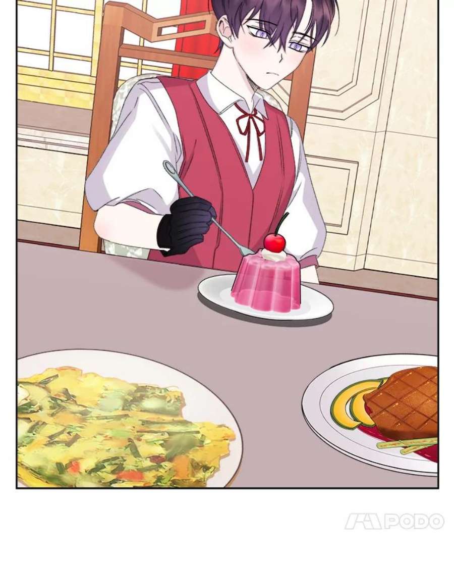 灭亡的公主30.卡昂的记忆