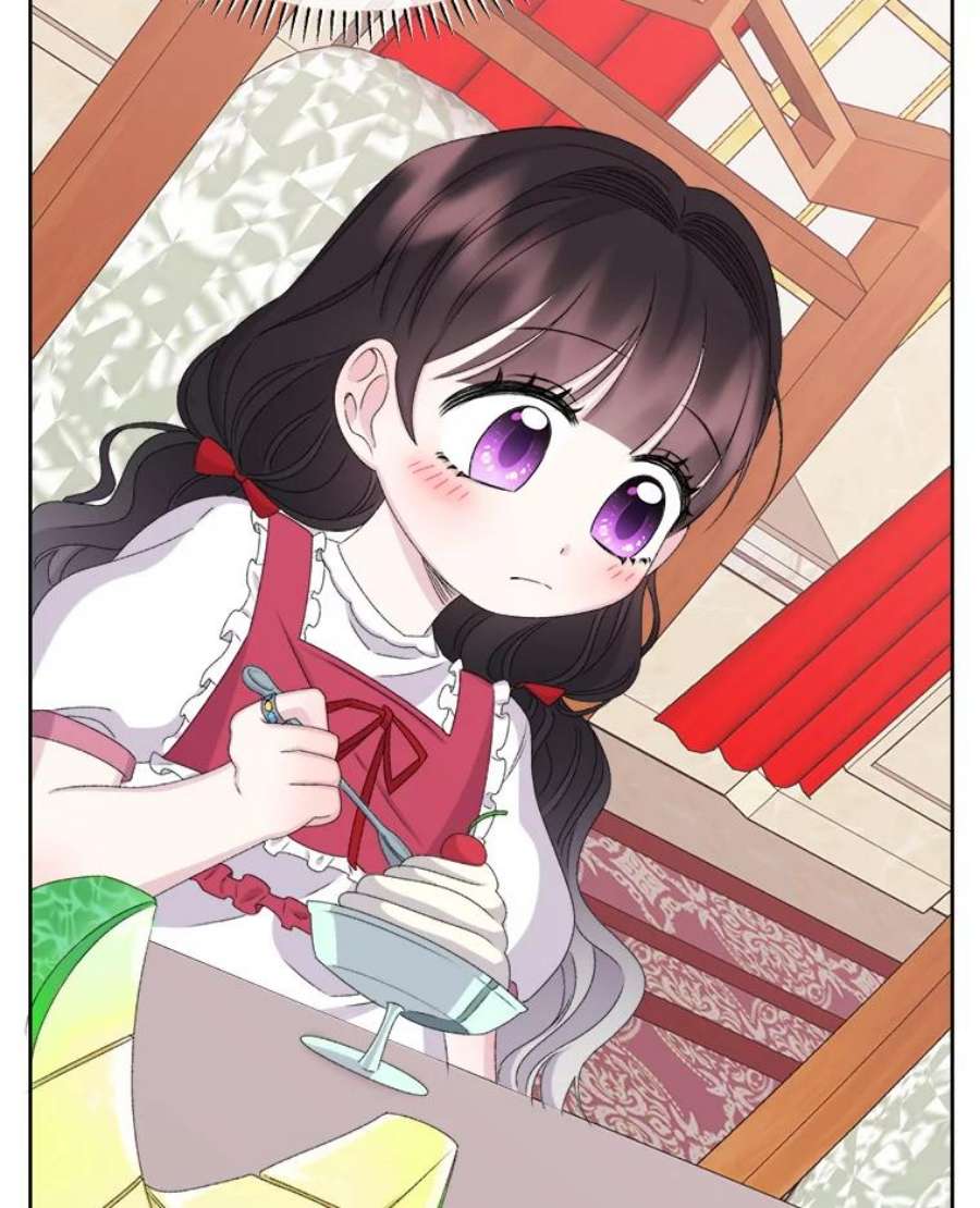 灭亡的公主30.卡昂的记忆