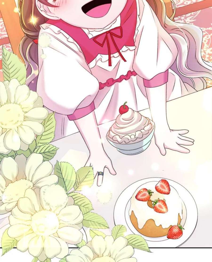 灭亡的公主30.卡昂的记忆