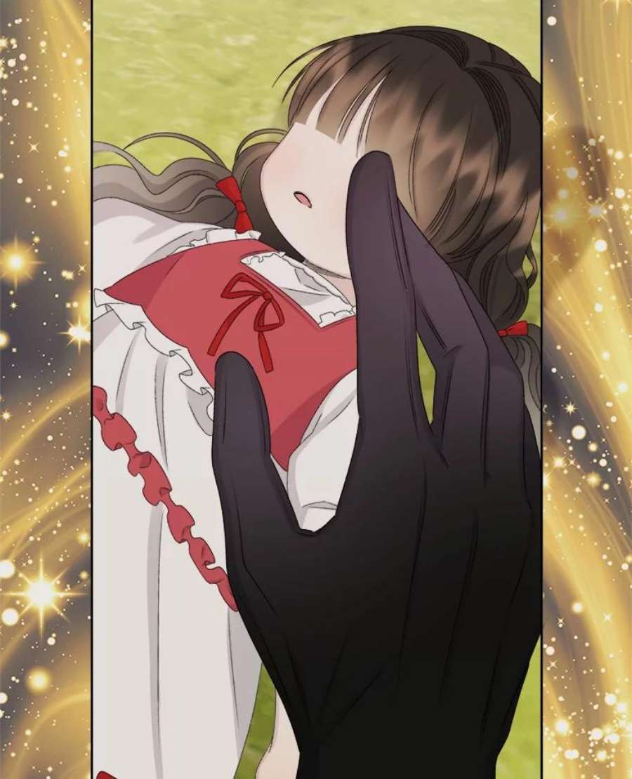 灭亡的公主30.卡昂的记忆