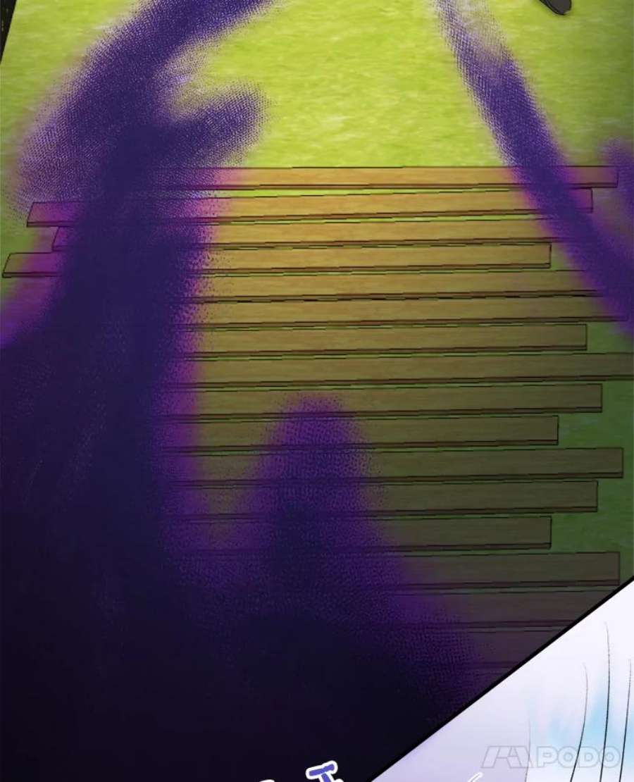 灭亡的公主30.卡昂的记忆