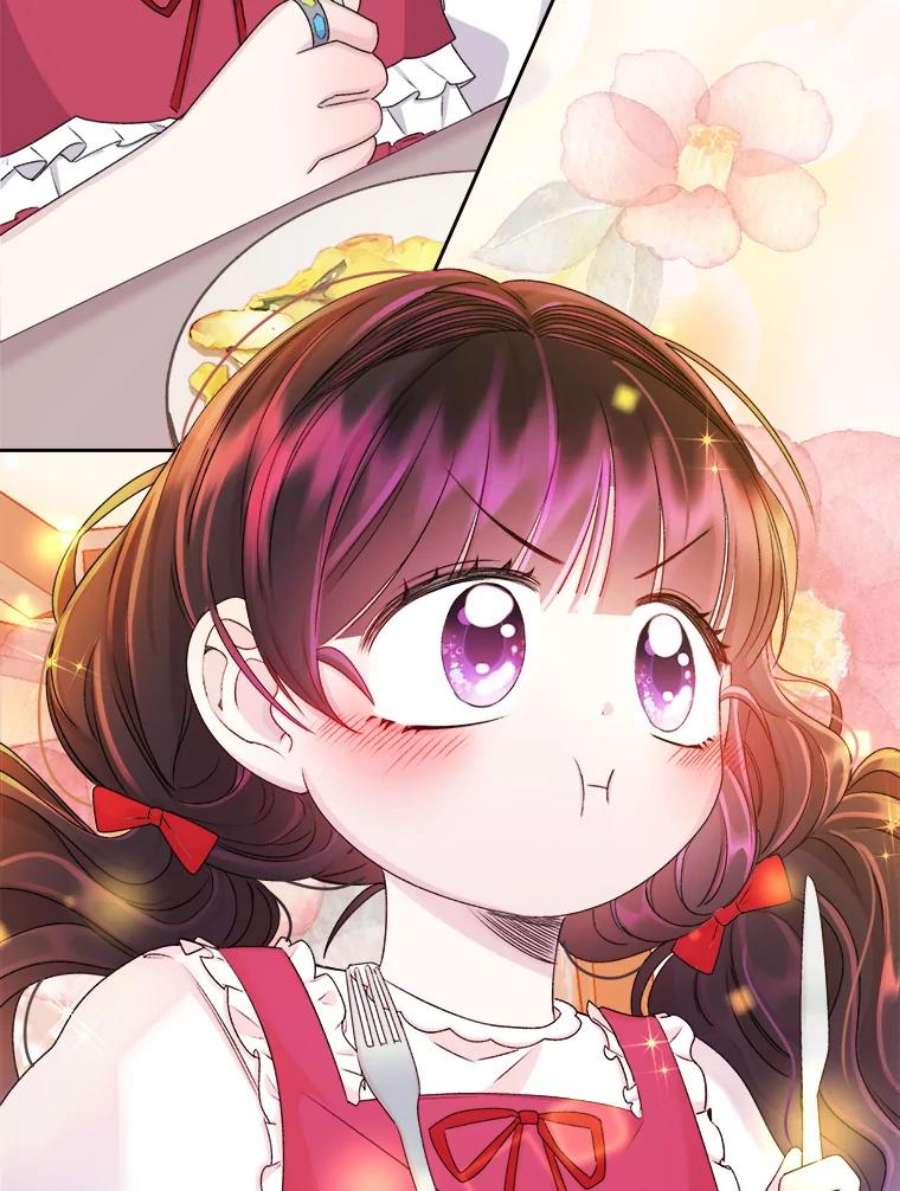 灭亡的公主30.卡昂的记忆