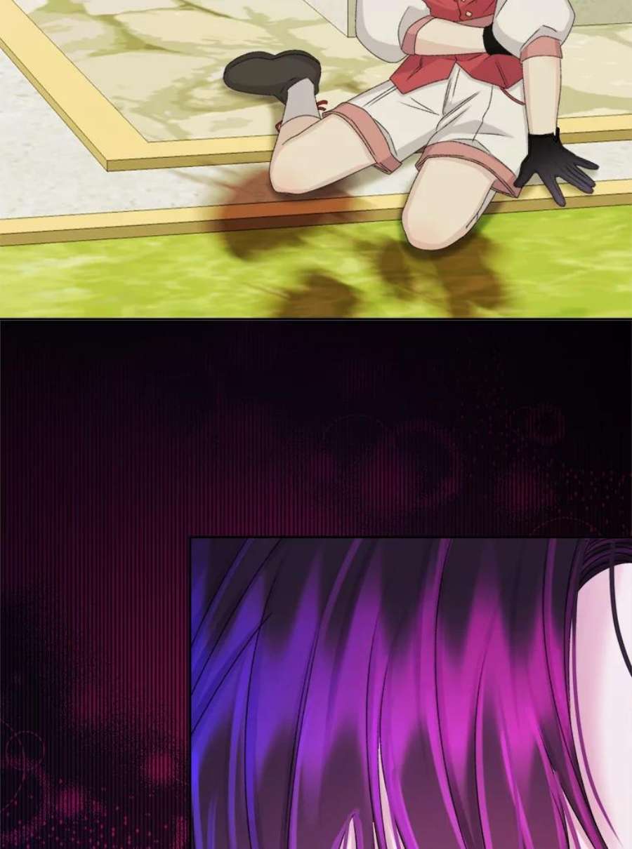 灭亡的公主30.卡昂的记忆