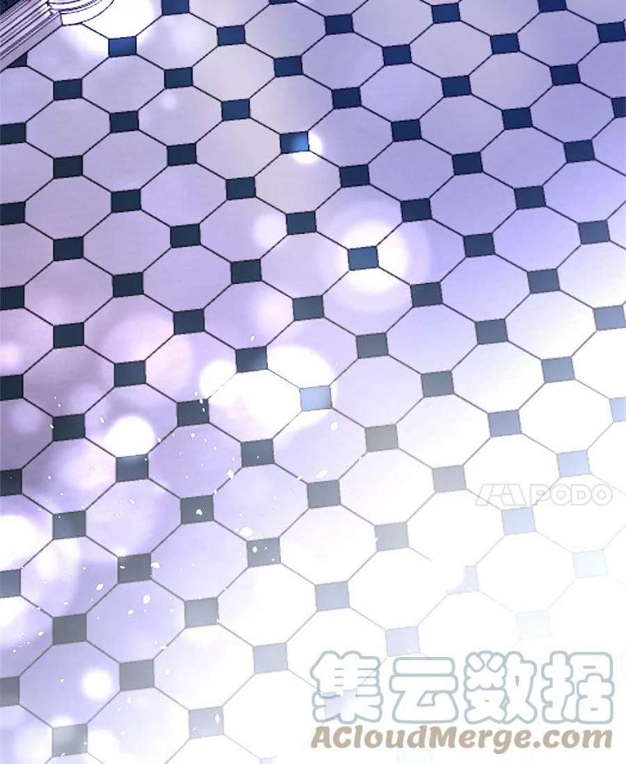 灭亡的公主31.哈斯的怀抱