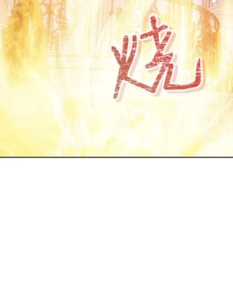 灭亡的公主32.漂亮的房间