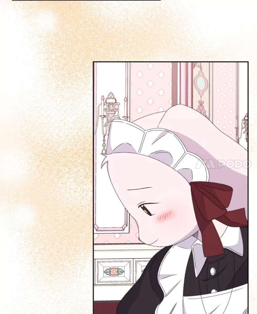 灭亡的公主32.漂亮的房间