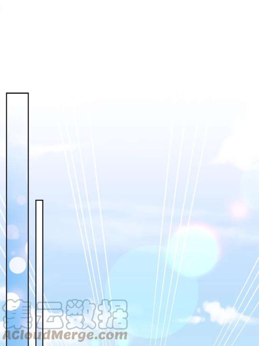 灭亡的公主32.漂亮的房间