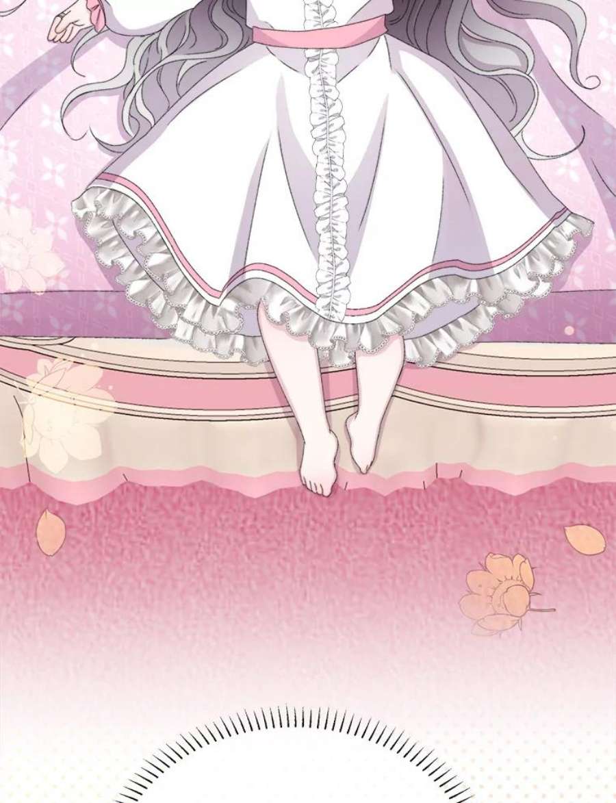 灭亡的公主32.漂亮的房间