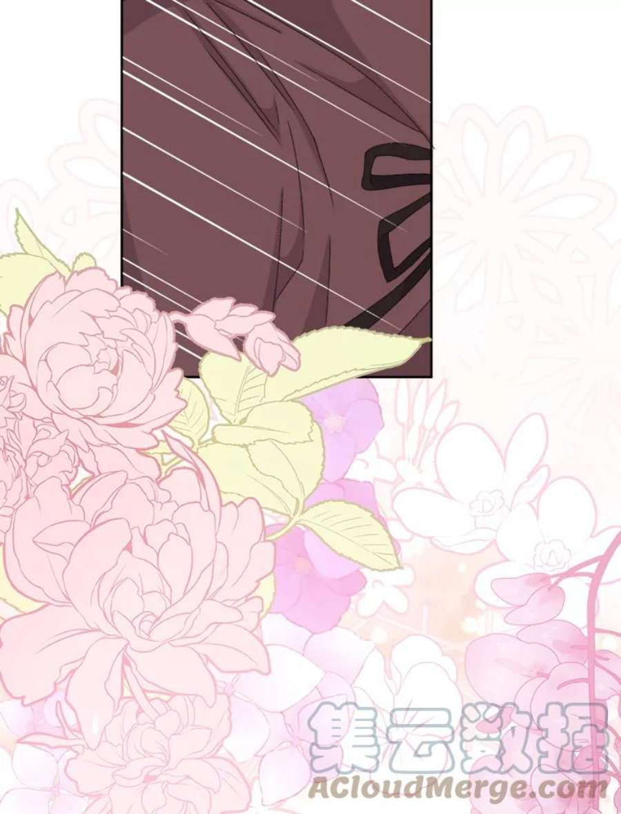 灭亡的公主32.漂亮的房间