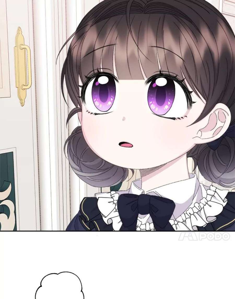 灭亡的公主32.漂亮的房间