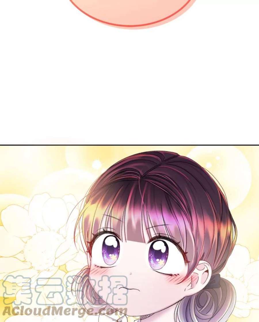 灭亡的公主32.漂亮的房间