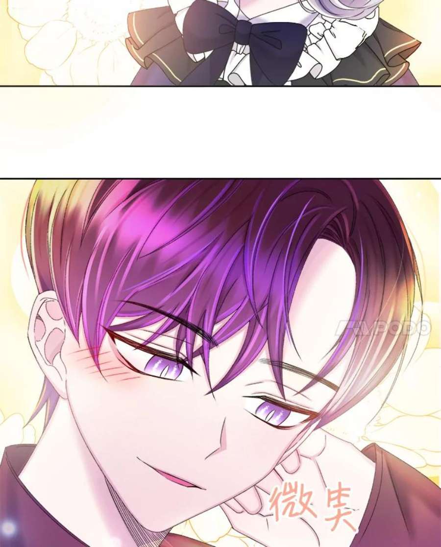 灭亡的公主32.漂亮的房间