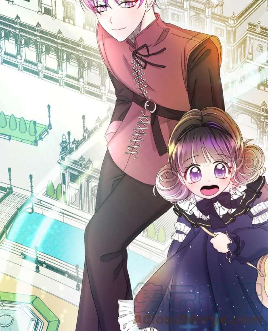 灭亡的公主32.漂亮的房间