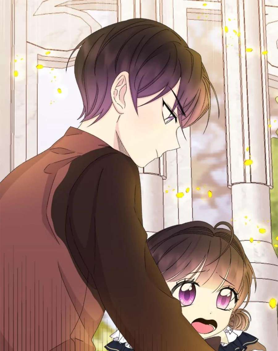 灭亡的公主33.人造太阳魔法