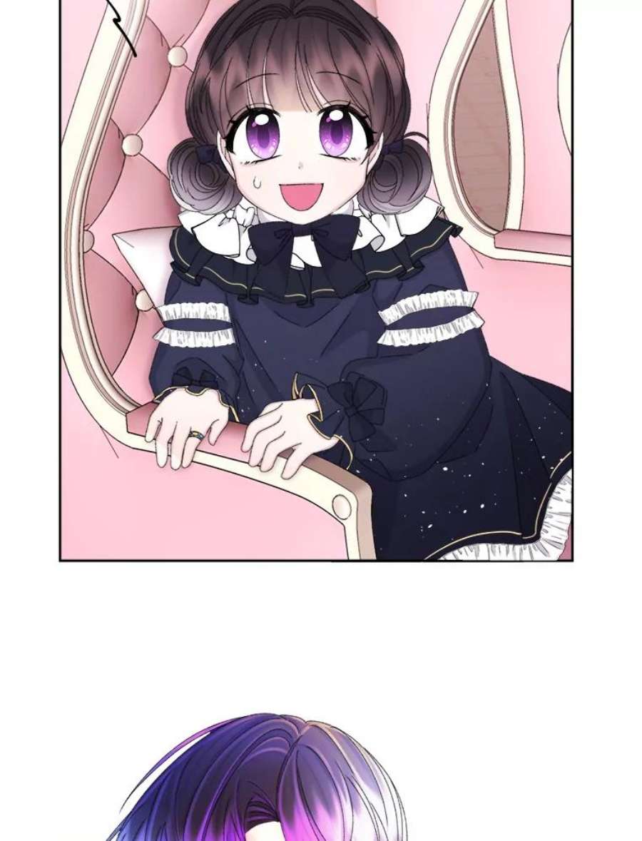 灭亡的公主33.人造太阳魔法