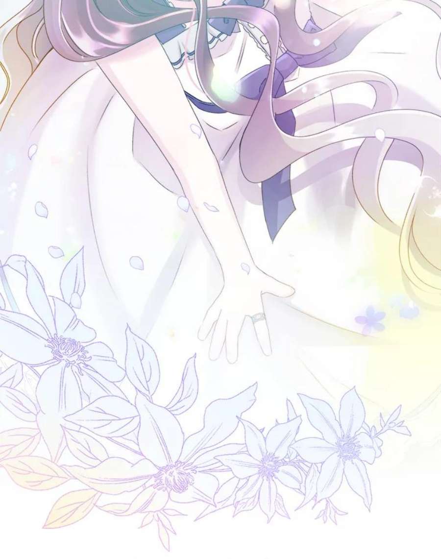 灭亡的公主33.人造太阳魔法