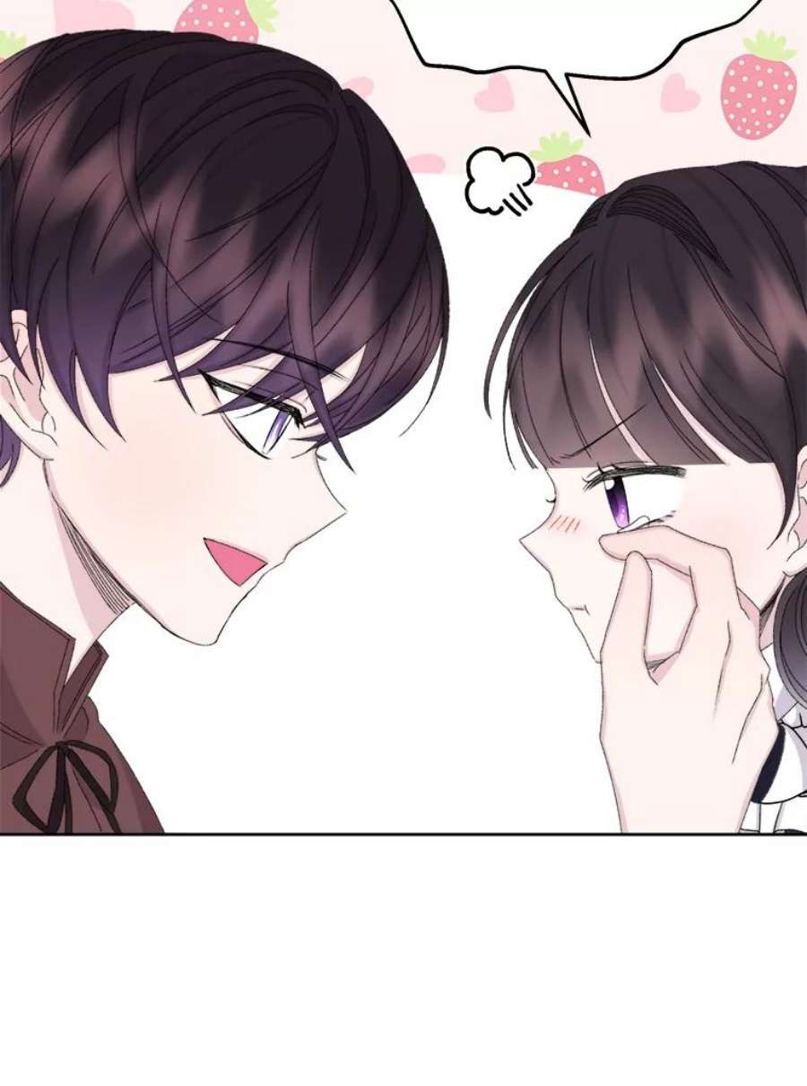 灭亡的公主34.学习成长魔法