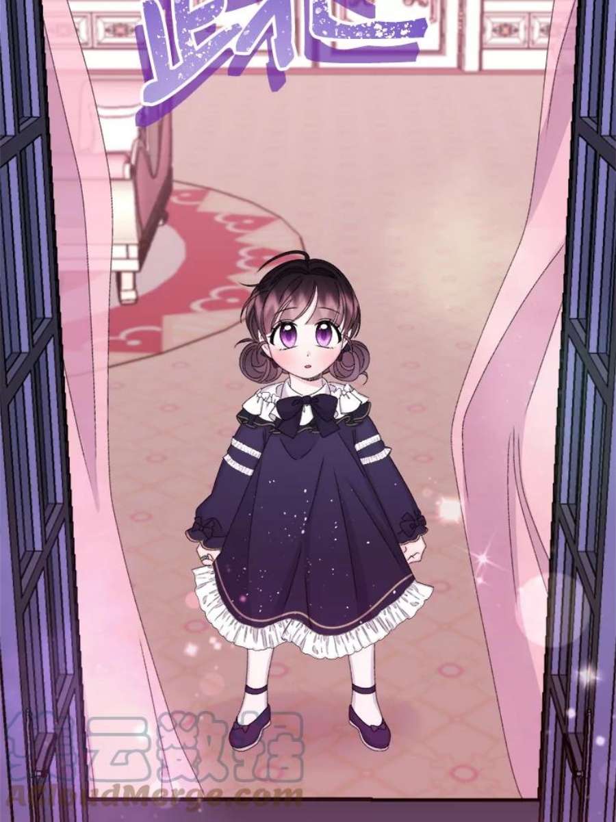 灭亡的公主34.学习成长魔法