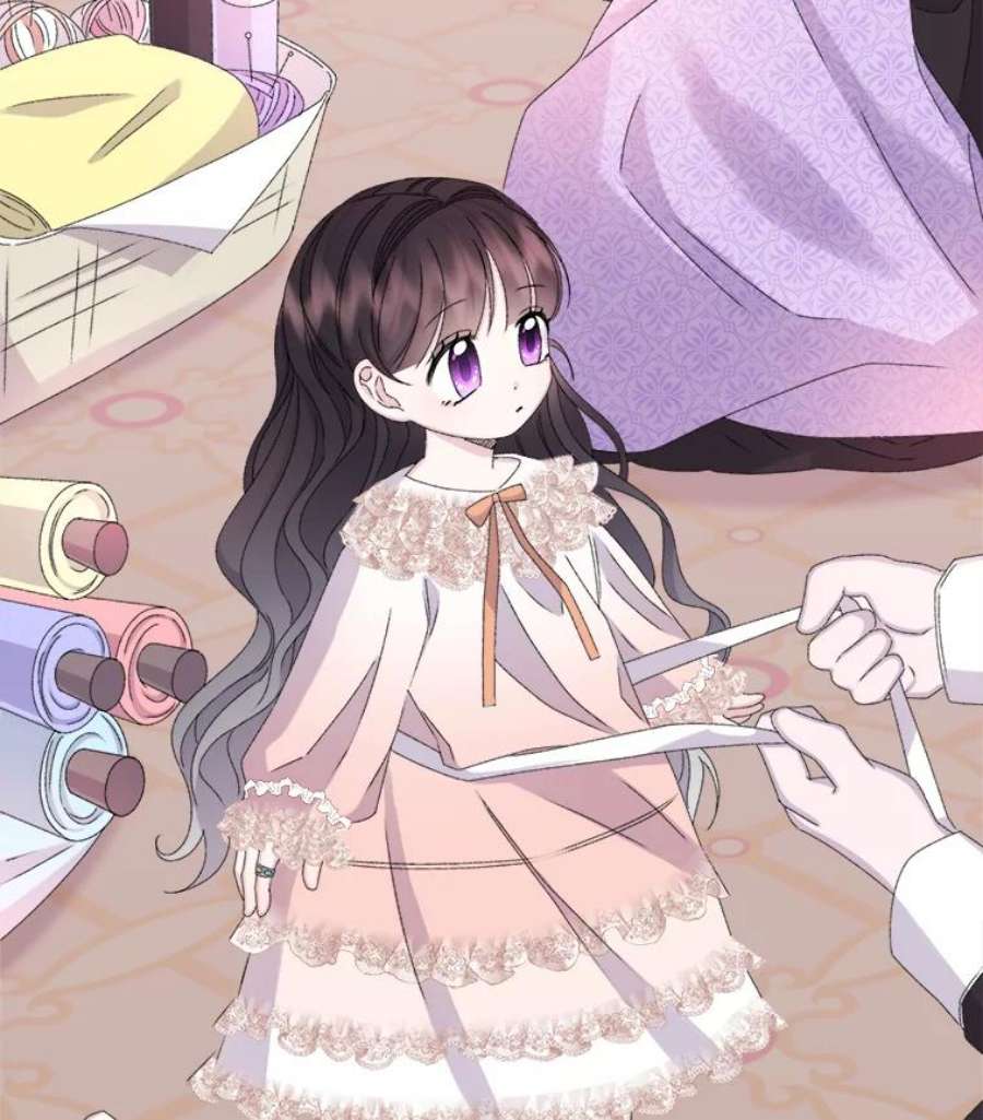 灭亡的公主35.魔法失败