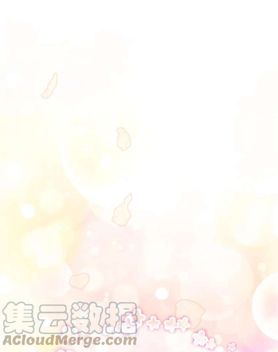 灭亡的公主35.魔法失败