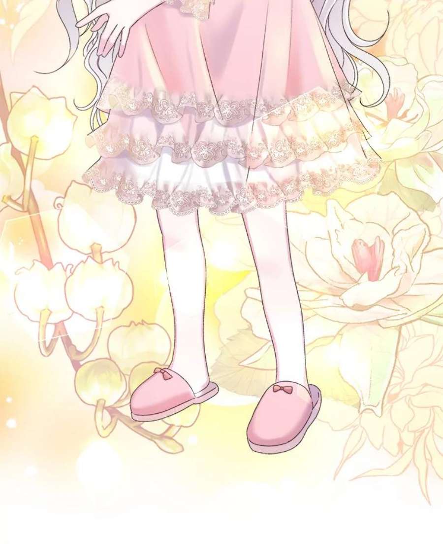 灭亡的公主35.魔法失败