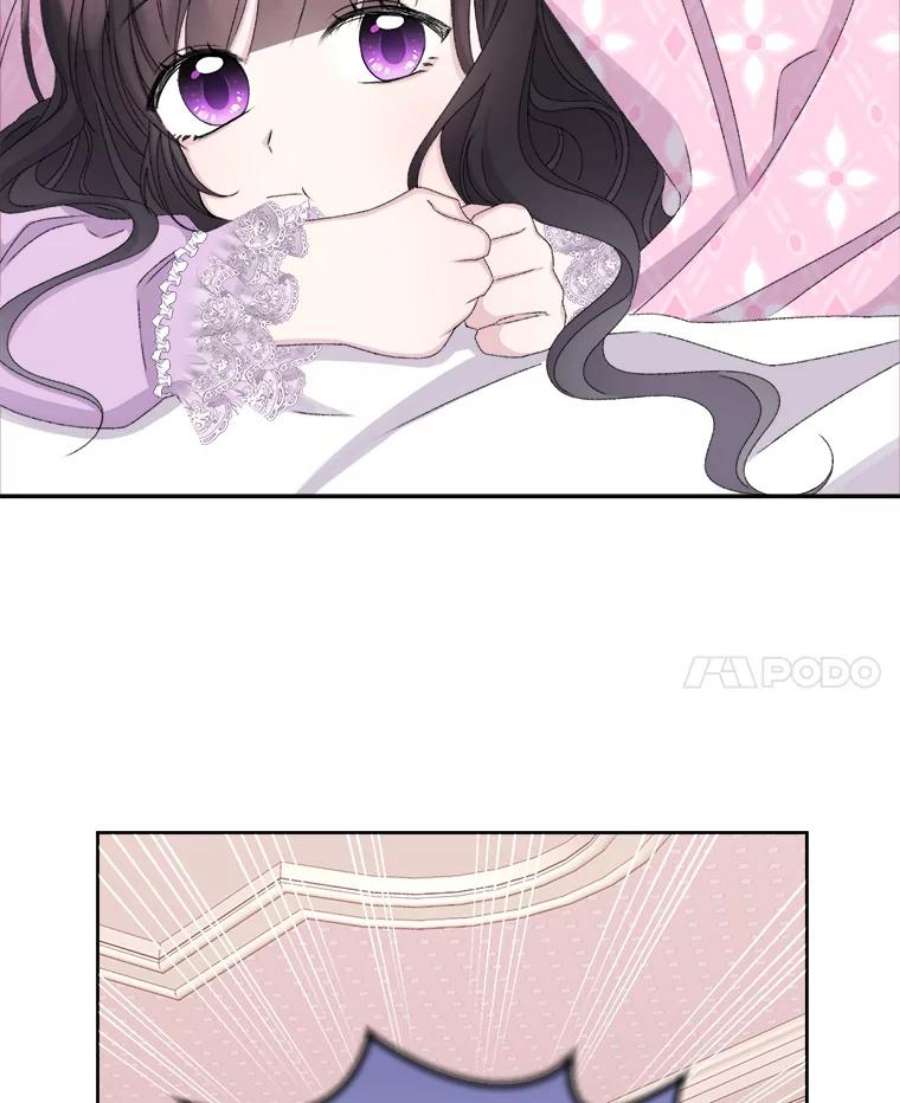 灭亡的公主35.魔法失败