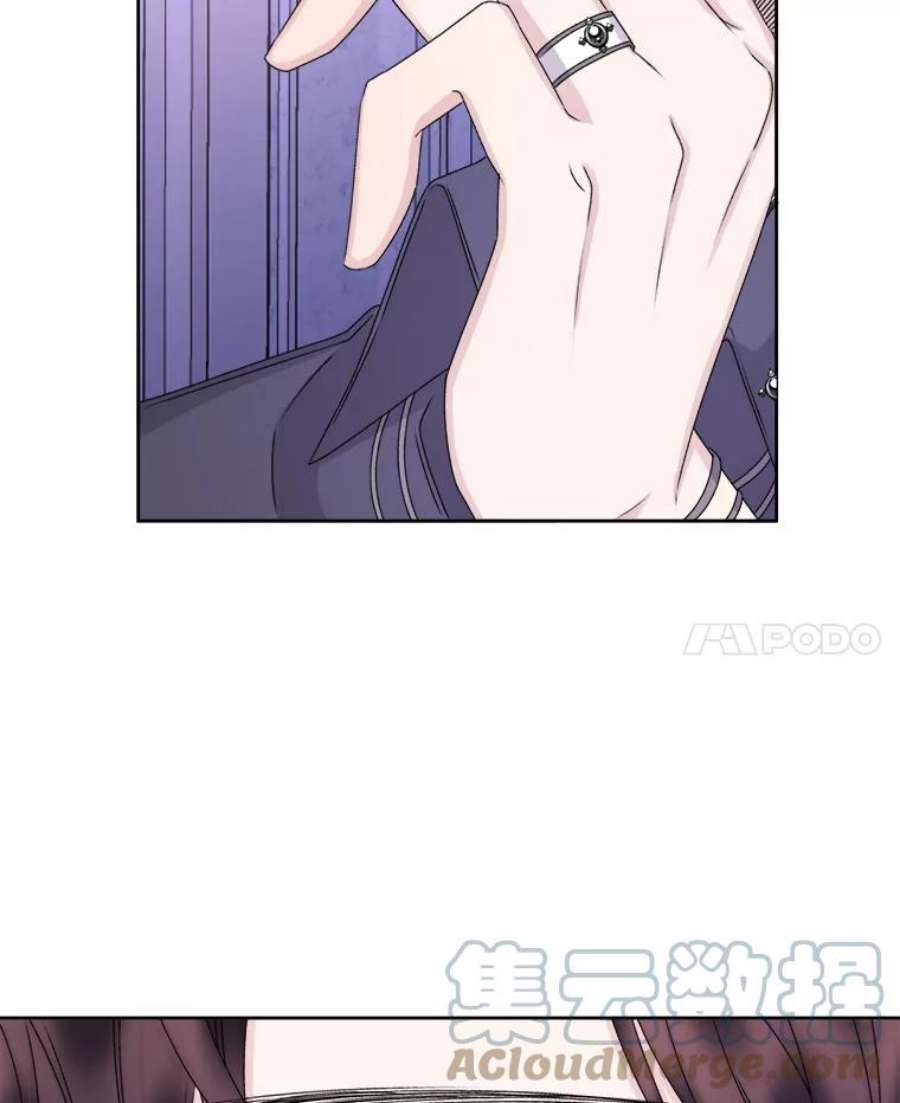 灭亡的公主35.魔法失败