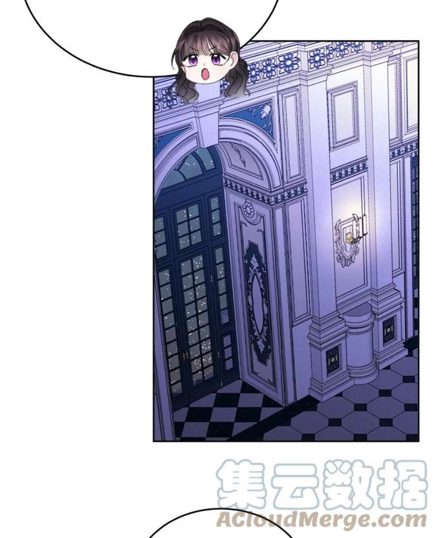 灭亡的公主35.魔法失败