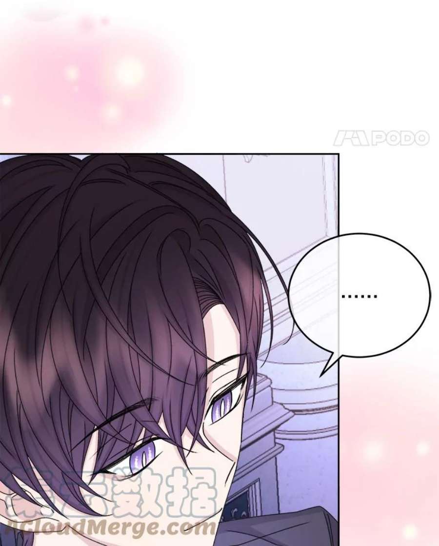 灭亡的公主35.魔法失败