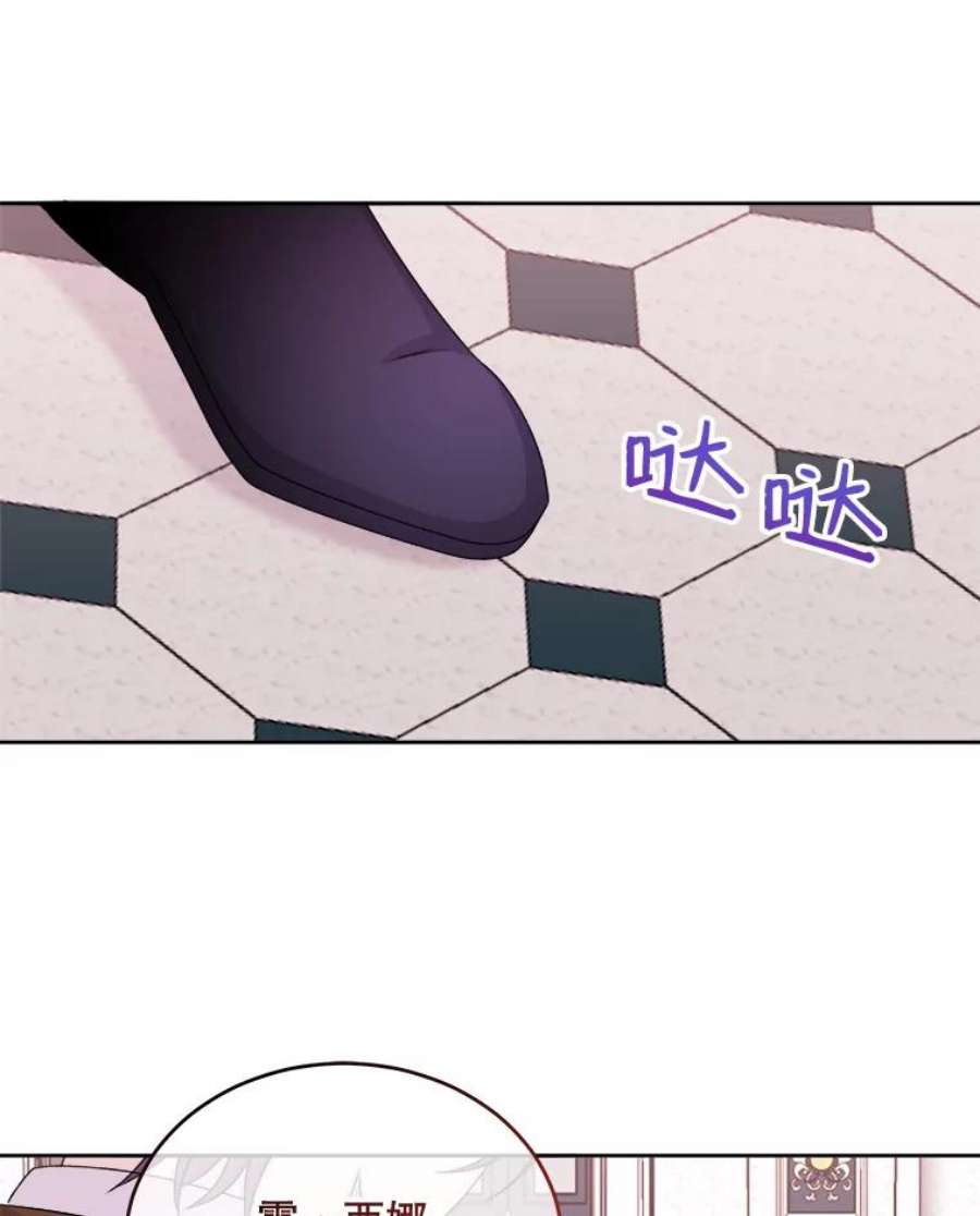 灭亡的公主36.学习跳舞