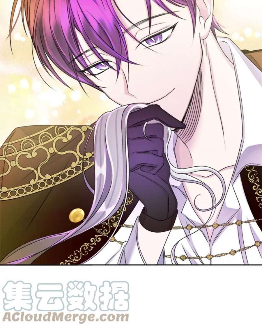 灭亡的公主36.学习跳舞