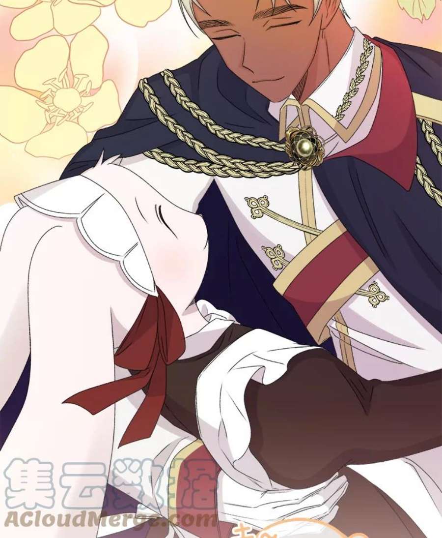 灭亡的公主36.学习跳舞