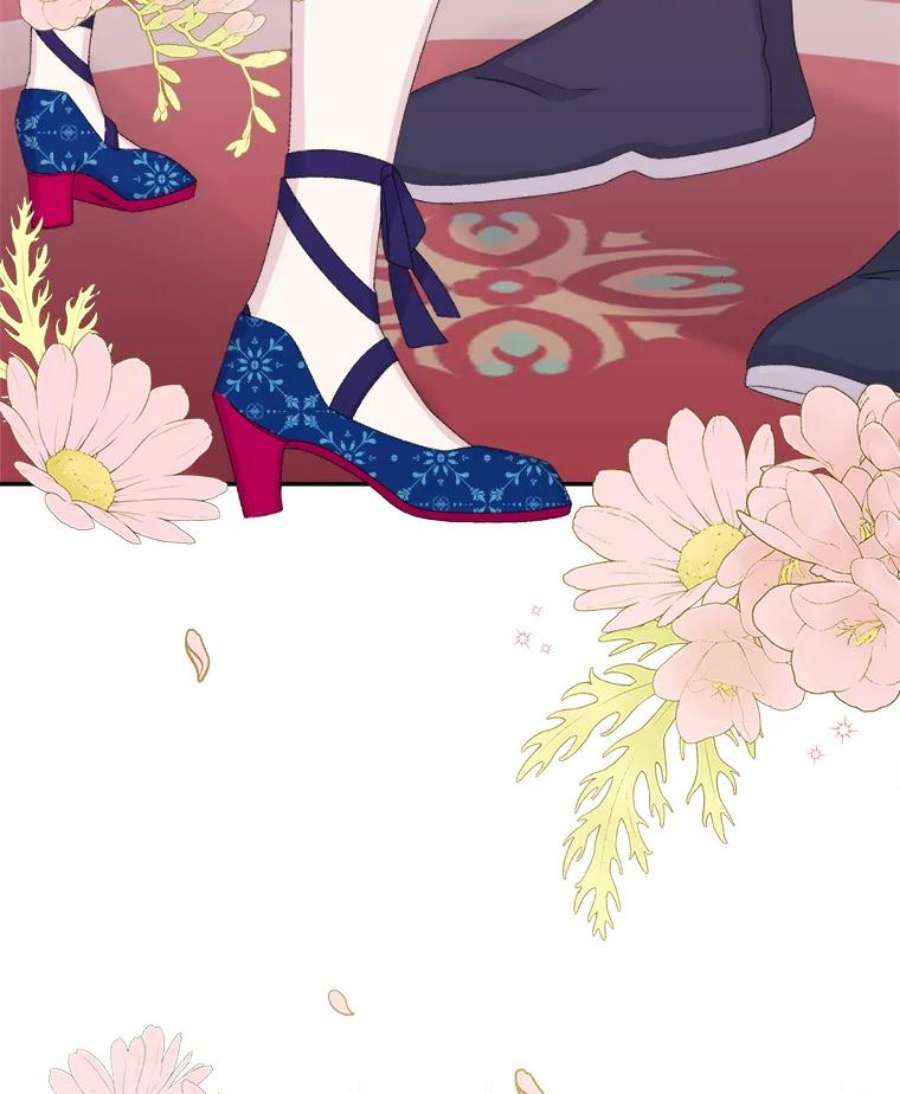 灭亡的公主36.学习跳舞