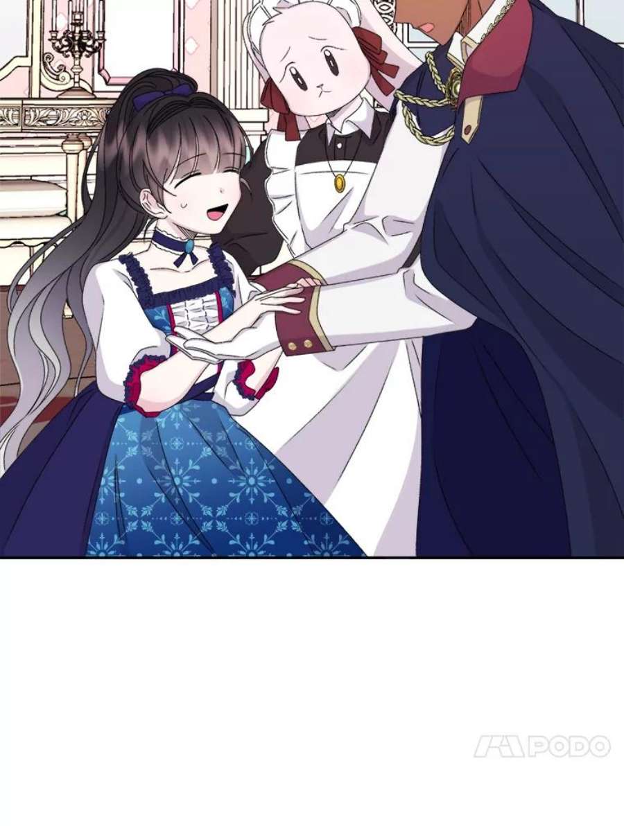 灭亡的公主36.学习跳舞