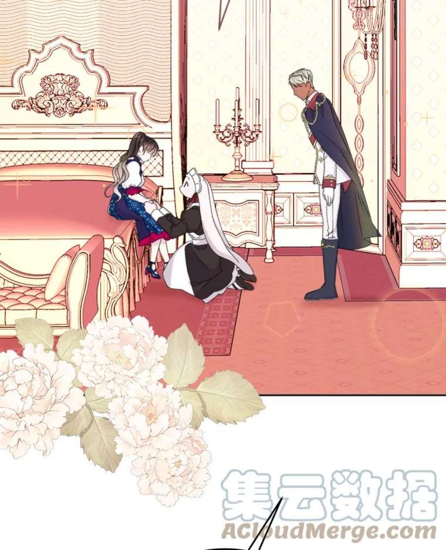 灭亡的公主36.学习跳舞