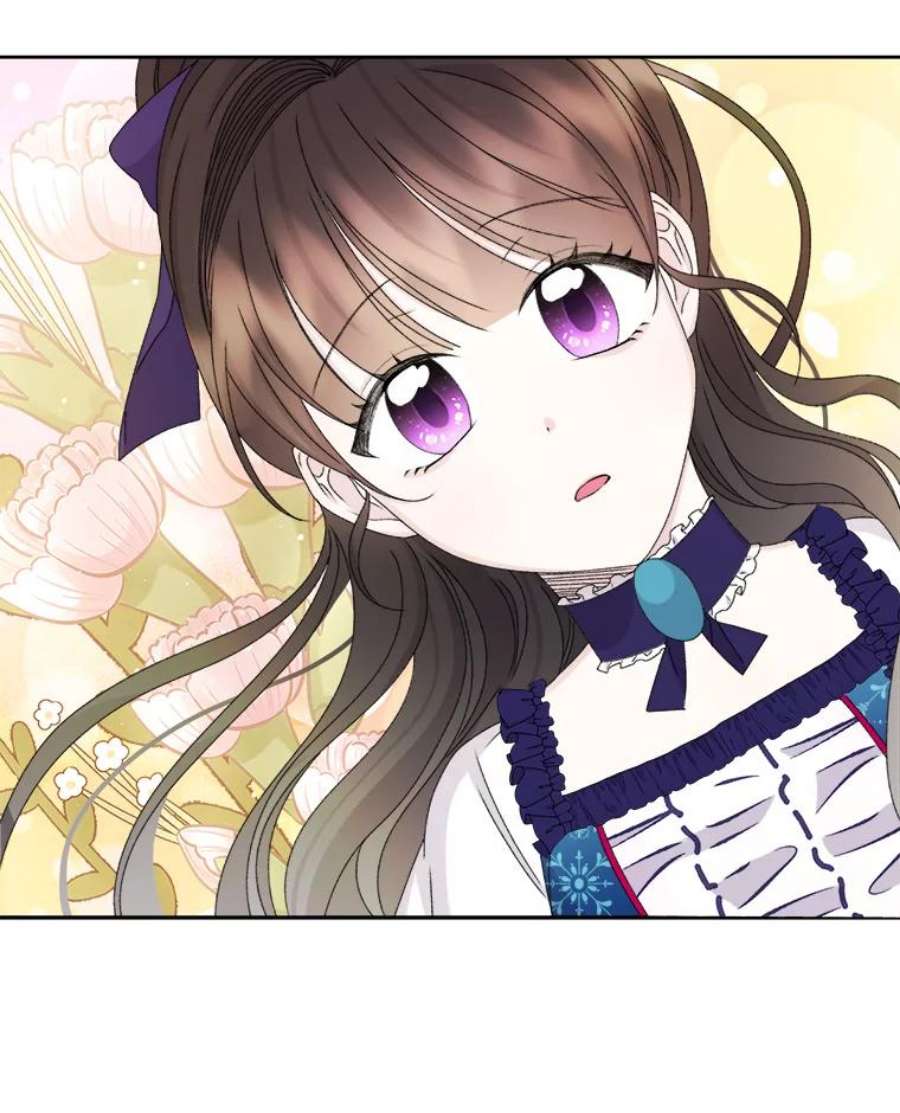 灭亡的公主36.学习跳舞