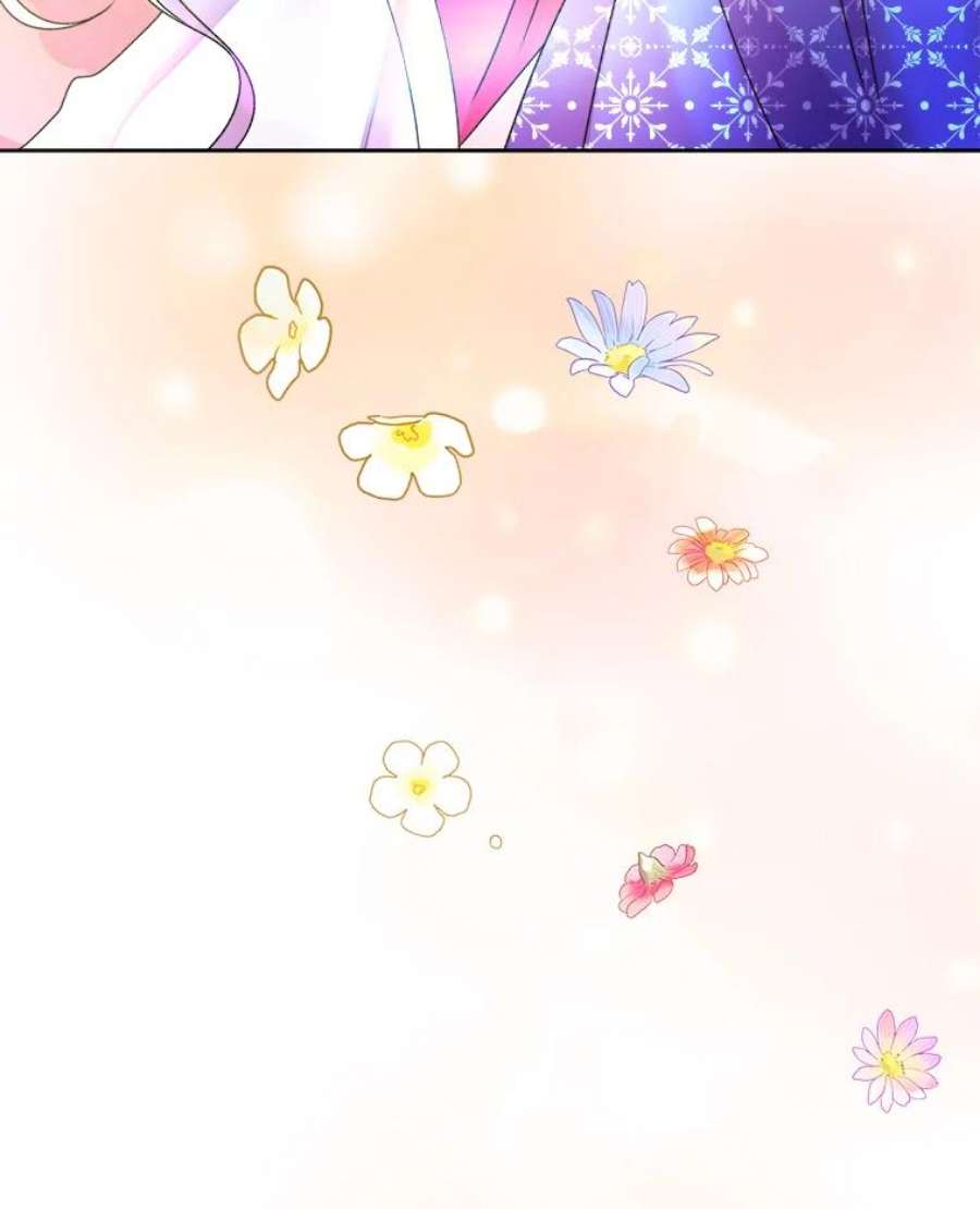 灭亡的公主36.学习跳舞