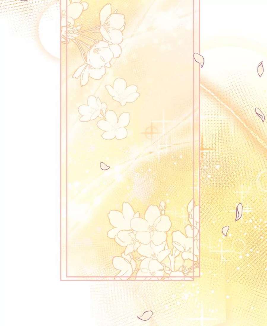 灭亡的公主36.学习跳舞