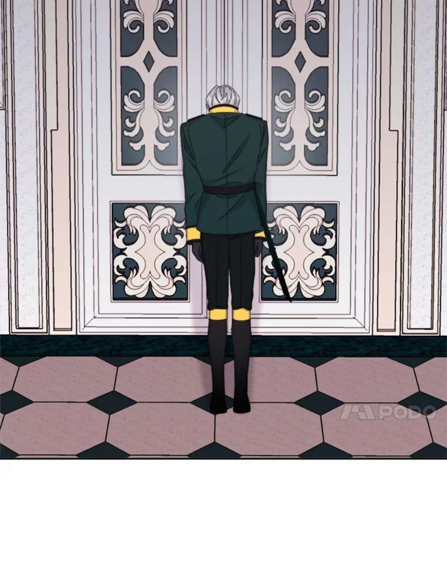 灭亡的公主37.第一支舞