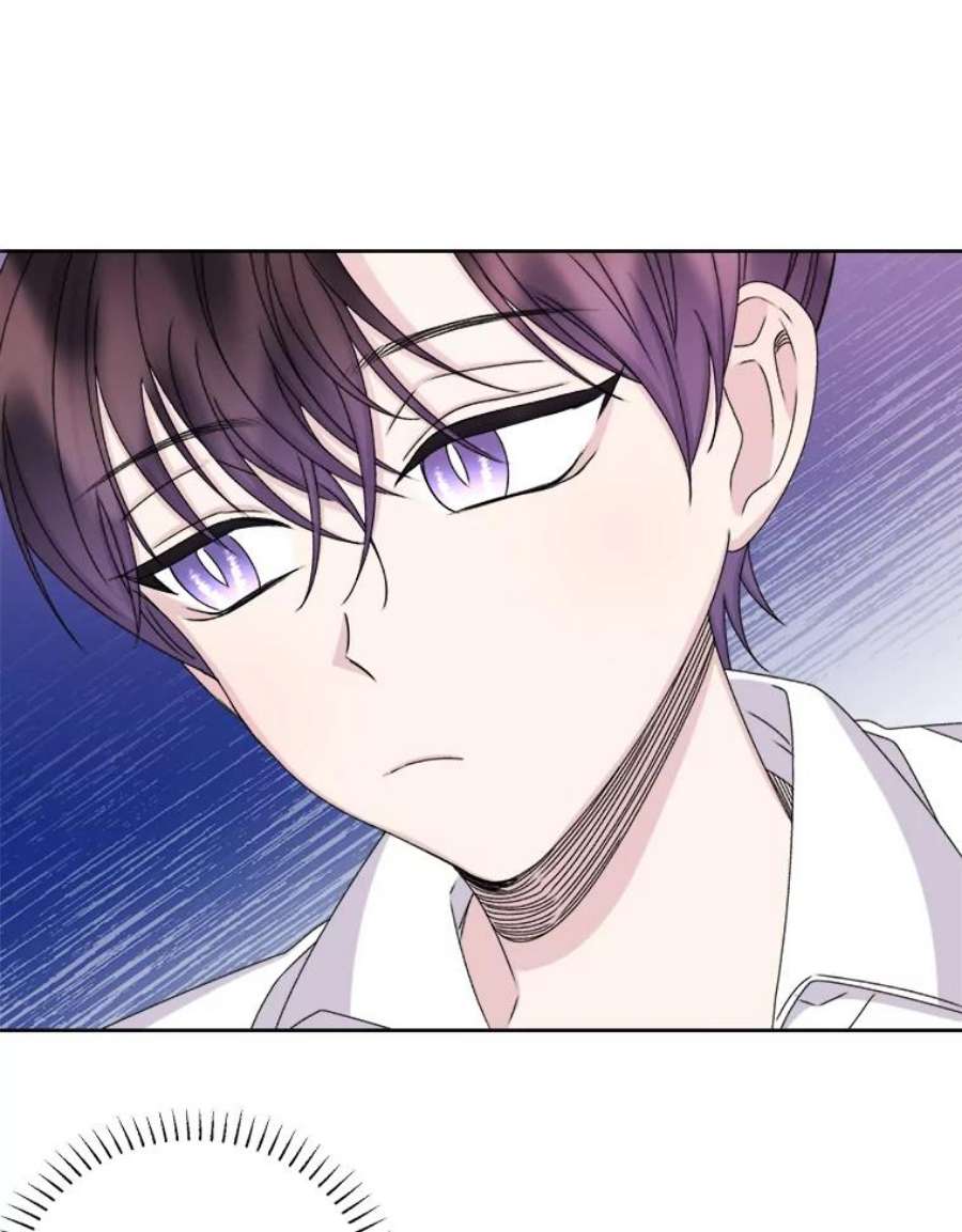 灭亡的公主37.第一支舞