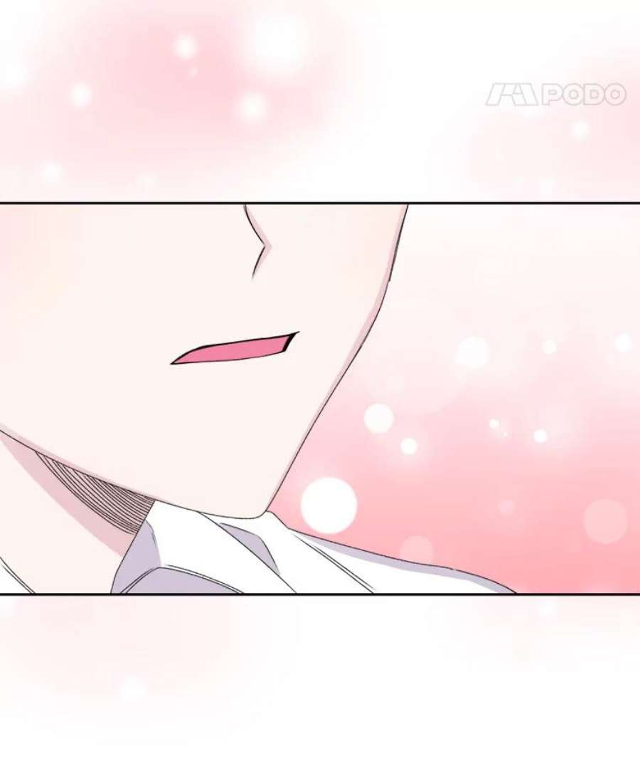 灭亡的公主37.第一支舞