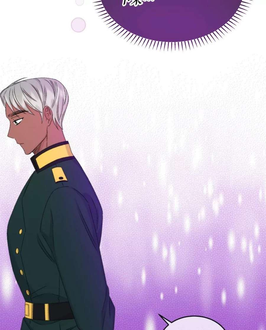 灭亡的公主37.第一支舞