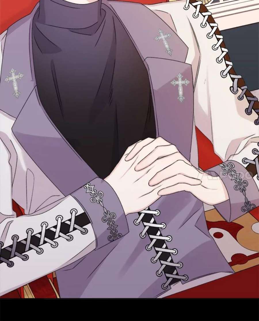 灭亡的公主37.第一支舞